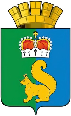 Герб г. Гари